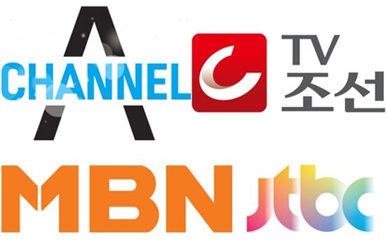 YTN·연합뉴스TV 재승인…TV조선·채널A·jTBC 운명은