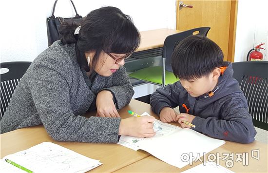 함평군 드림스타트 아동에 학습지 지원