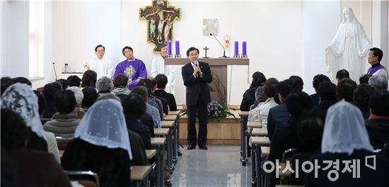 [포토]광주 동구, 지산동성당 시니어아카데미 개강식