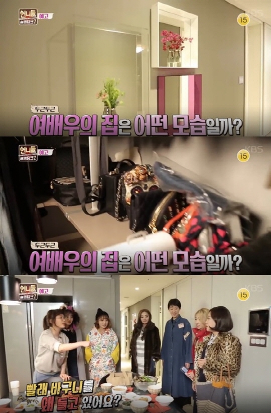 10일 방송되는 KBS '언니들의 슬램덩크2'에서는 강예원의 집이 공개됐다/사진=  KBS '언니들의 슬램덩크' 제공