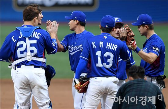 [포토]WBC대표팀, '대만에 11-8 승리'