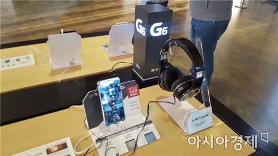 LG G6, 첫날 2만대 개통…쾌조의 스타트