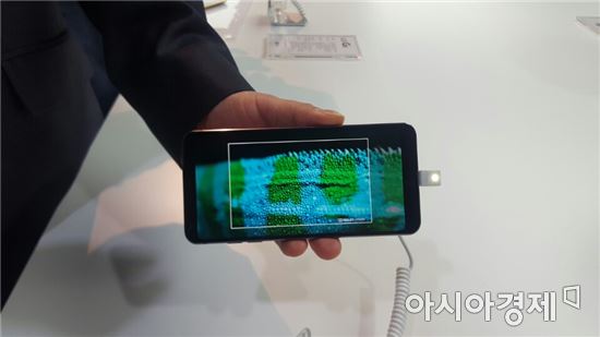 LG G6는 돌비 비전이 채택, 더 선명한 화질을 선사한다.