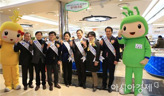 미리보는 완도국제해조류박람회 특산물 대전 개최