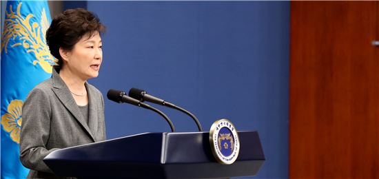 ▲10일 헌법재판소의 탄핵 인용으로 파면 당한 박근혜 대통령