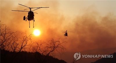 대형산불 취약 지역에 진압 헬기 추가 배치