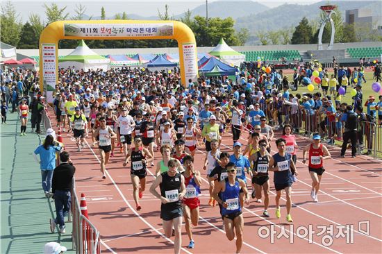 제12회 보성녹차 마라톤대회 4월 30일 개최