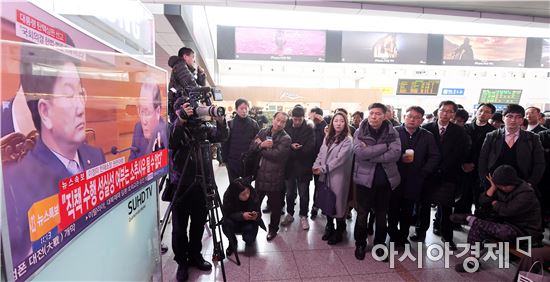 [대통령 파면]시청각 수업하던 고교 교실도 "와 탄핵이다"