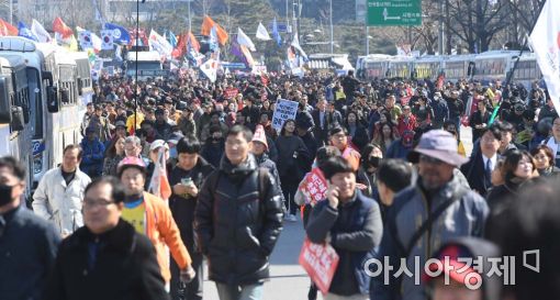 [포토]청와대로 향하는 시민들 