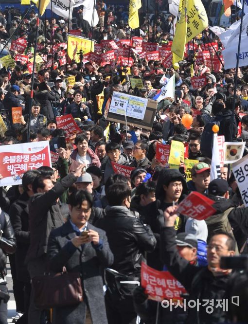 [포토]'탄핵' 배달갑니다