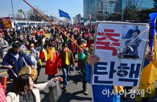 [포토]'탄핵 축하 행진'
