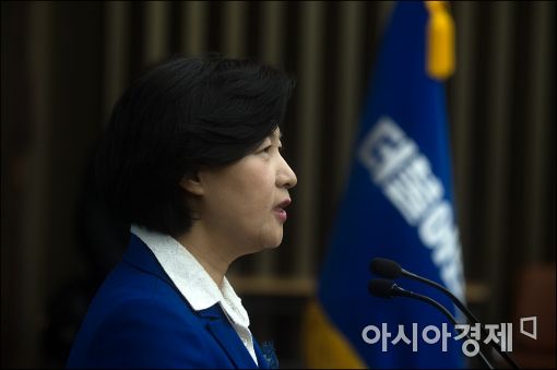 ‘선거법 위반’ 추미애 대표, 2심도 벌금 80만원…의원직 유지