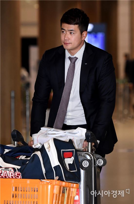 [포토]전지훈련 마치고 귀국하는 김재환