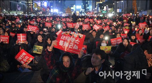 [포토]흥겨운 촛불집회