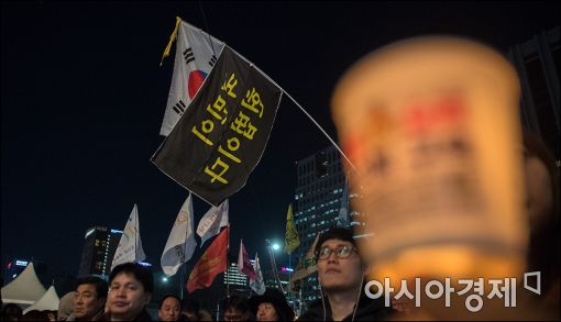 [포토]'촛불 승리' 집회