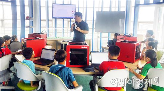 미니 동물원으로 변신한  장흥 ‘정남진 물 과학관’