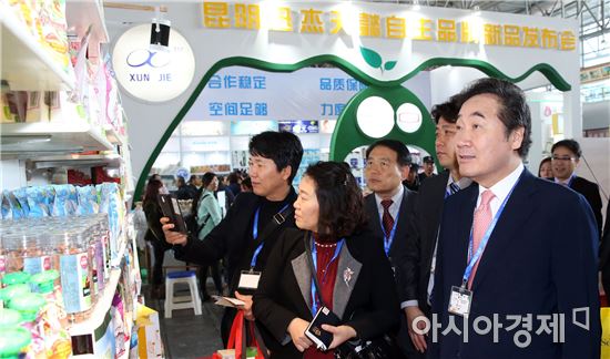 [포토]이낙연 전남지사, 중국 육아산업박람회 참석