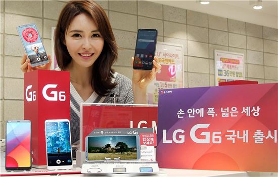 LG G6 이틀째 3만대 돌파…G5와 비교하면?(종합)