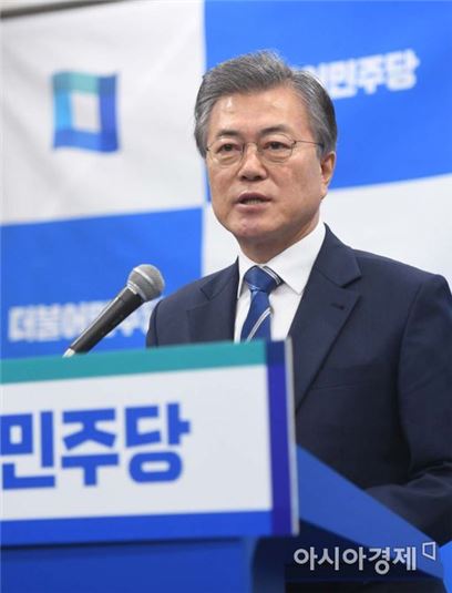 [포토]문재인, 탄핵 후 첫 기자회견