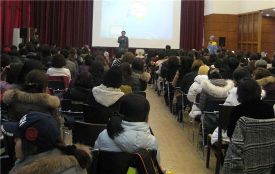 도봉구 혁신교육 지구 공모사업 설명회 