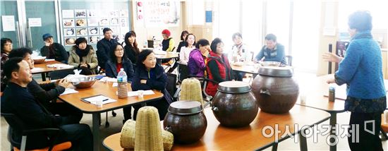 곡성군농업기술센터, 전통주 제조 전문가 양성