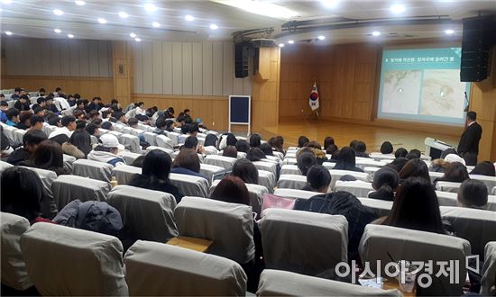 호남대 골프산업학과, ‘2017 골프규칙 교실’ 성료