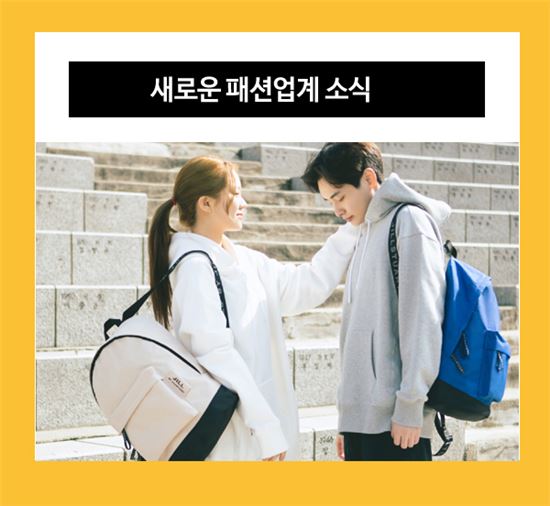사진제공=질바이질스튜어트