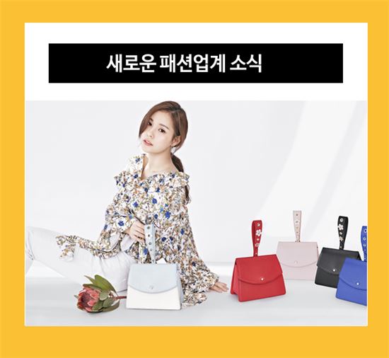 사진제공=사만사타바사