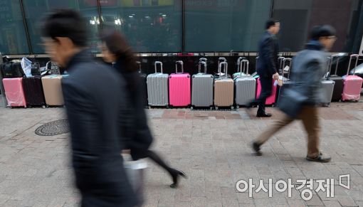 [포토]'관광산업 괜찮을까?'