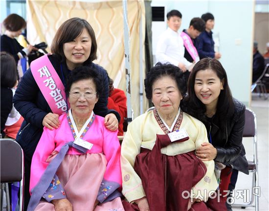 재경함평군청년회 ‘장수사진’촬영 봉사활동 펼쳐