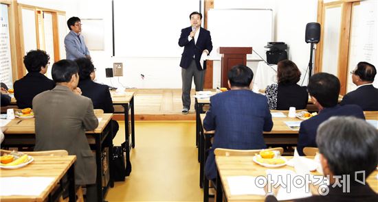 누구나 함께 만나는 보성 문학아카데미 개강