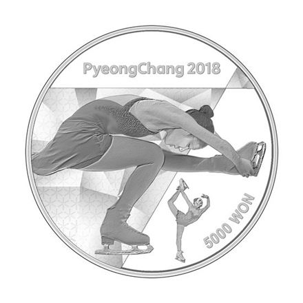 평창 동계 올림픽 기념주화 2차분 5000원 은화(자료:한국은행)