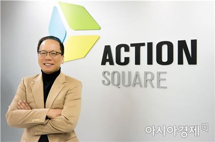액션스퀘어, 이승한 CFO 신임대표로 선임