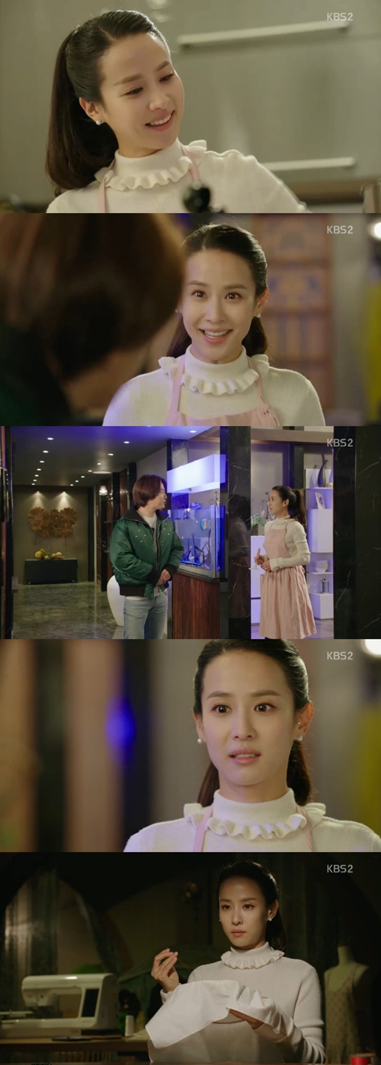 조여정. 사진=KBS2 '완벽한 아내' 방송 캡처