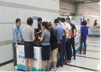 경기도 '개성공단 입주피해기업' 지원 팔걷어