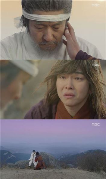 사진=MBC '역적' 캡처