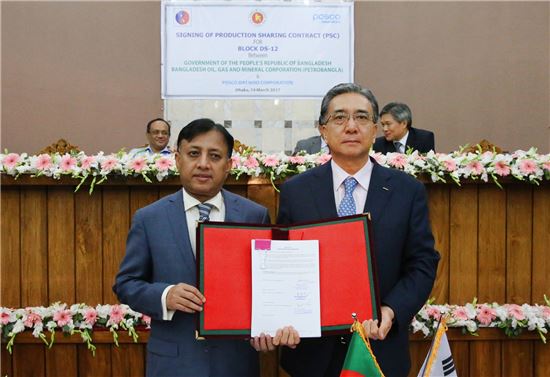 포스코대우, 방글라데시 심해 광구 탐사운영권 획득