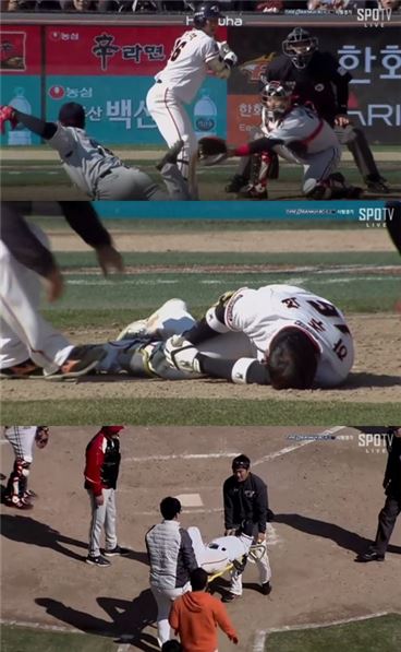 한화 하주석, 시범경기서 139㎞ 초구에 부상…“어찌나 소리 크게 나던지”