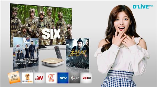 딜라이브, '초한지'·'식스' 킬러콘텐츠 보강