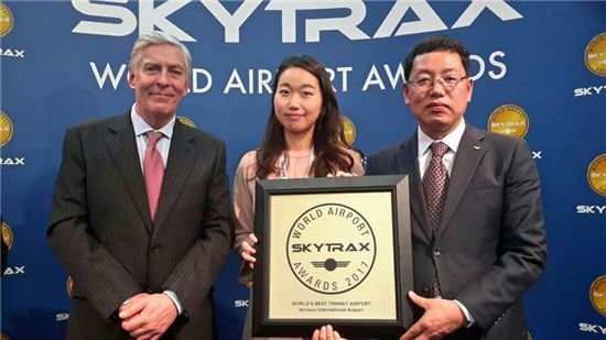 인천공항, 5년 연속 세계 최고 환승공항 