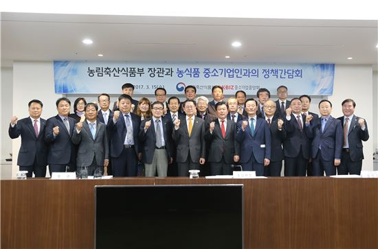 "식품산업진흥원 신설 필요"…농식품 中企간담회