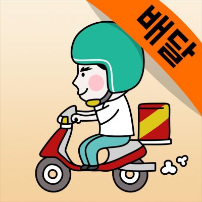 [헬 물가②]"배달비 4000원"…치킨 2만원 시대의 자세 "매장가서 포장"