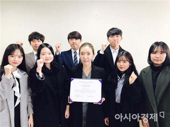 광주대 작업치료학과, 세계작업치료사연맹 교육인증대학 선정 