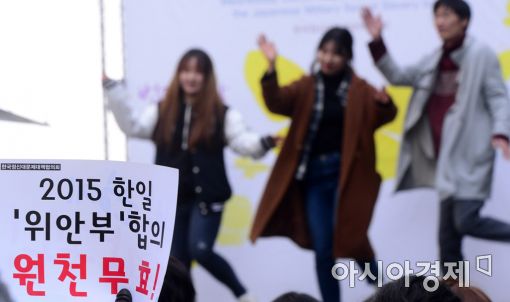 [포토]'바위처럼'