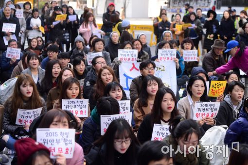 [포토]1274번째 수요시위 