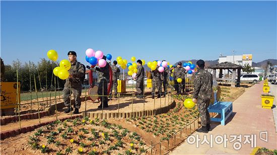 진원면사무소 앞에 설치된 소망풍선. 사진=장성군