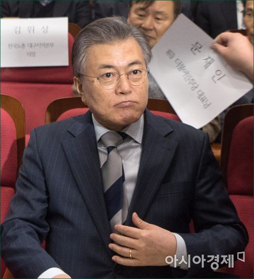 '문재인 아들' 취업 특혜 의혹, 선관위 "허위 사실" 판단…SNS 단속 나섰다