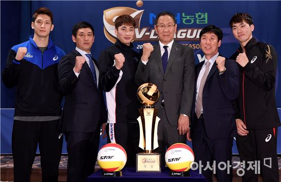 [포토]'목표는 우승'