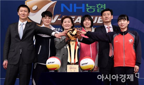 [포토]'트로피는 누구의 손에?'