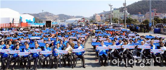 완도국제해조류박람회 4월 14일 개막…30일 앞으로